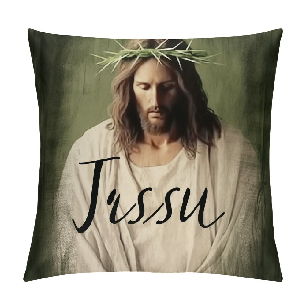 JEUXUS Bible Verse Throw Pillow Case, Blessing Gift, Scripture Art
