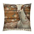 thumbnail image 1 of JEUXUS Farm Animal Short Plush Throw Pillow Cover White, 1 of 5