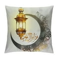 thumbnail image 1 of RUIYC Pillow Cove Cushion Cover Moon Printing Throw Pillow Covers Set Double Sided Pillow Covers Islamic Decor for Couch Sofa 1, 1 of 5