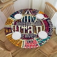 thumbnail image 1 of JEUXUS Round Tablecloth Great for Home Kitchen/Parties/Holiday Dinner White, 1 of 8