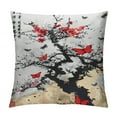 thumbnail image 1 of JEUXUS  Throw Pillow Cover Japanese Flowers Cherry Branch Blossoming Tree Butterflies Animal Ink Paint Decor Lumbar Pillow Case Cushion for Sofa Couch Bed Standard Queen, 1 of 5