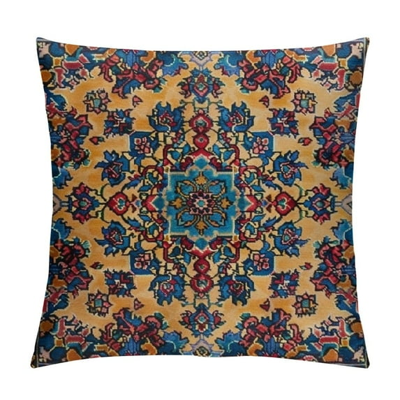JEUXUS Throw Pillow Covers Tribal Abstract and Yellow Vintage Carpet Pattern Decorative Pillow Cases Home Decor Standard Square Floral Pillowcases