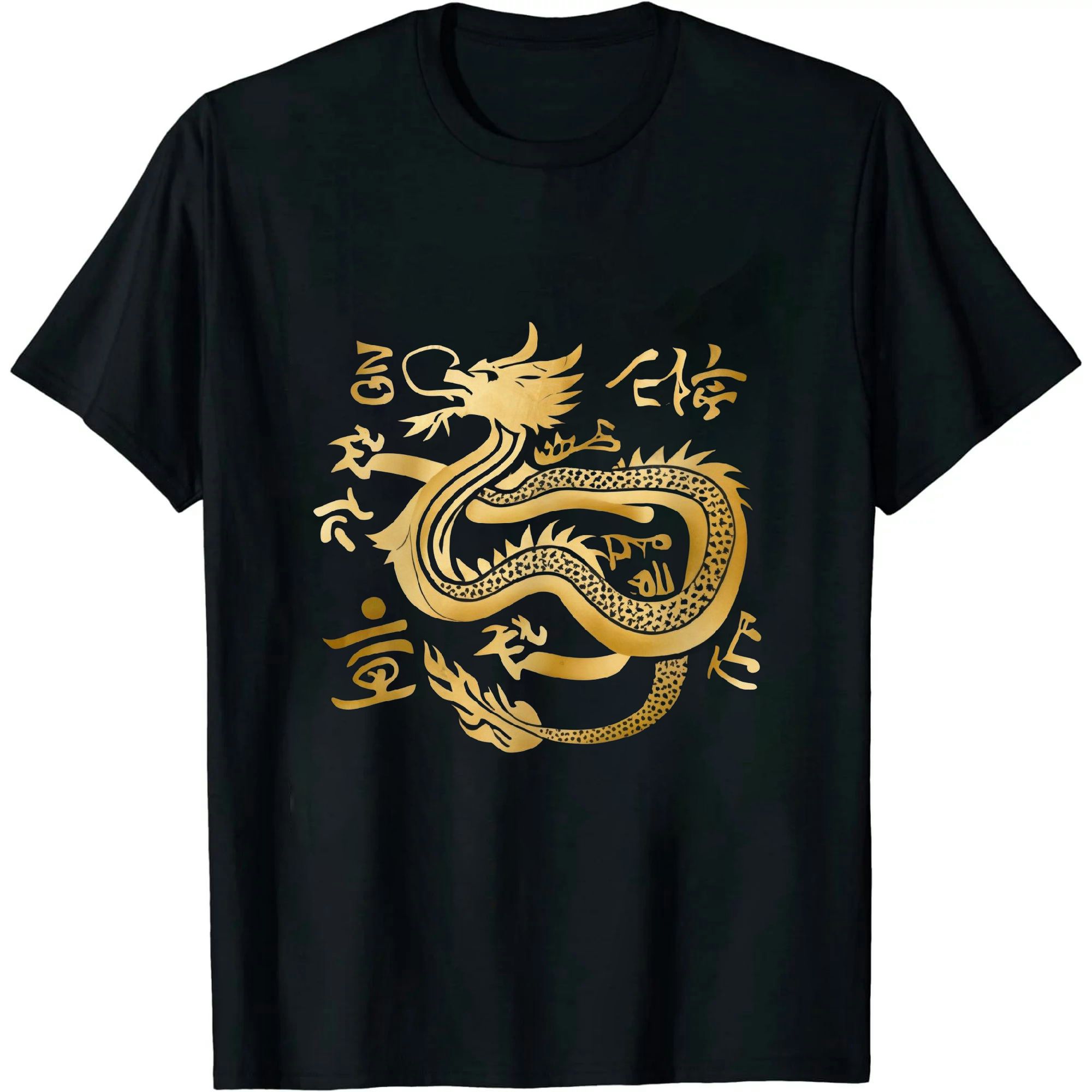 JEUXUS Year Of The Dragon 2024 Vintage Chinese Art Women, Men, T-Shirt ...