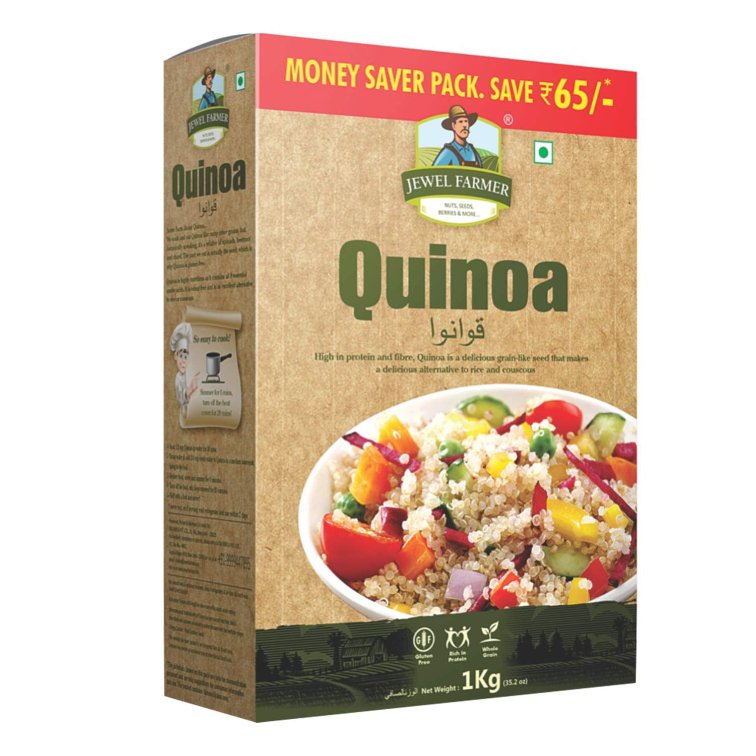 JEWEL FARMER Quinoa Whole Grain Glutenfree Superfood & Alternative to