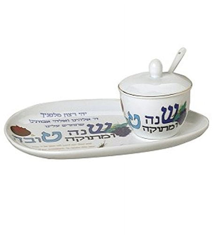 JEWISH NEW YEAR ROSH HASHANAH Porcelain Honey Dish Set