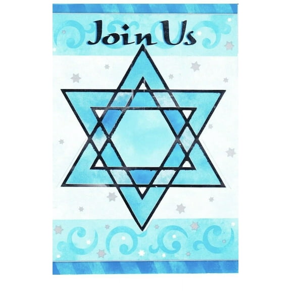 JEWISH PARTY INVITATIONS Bar Bat Mitzvah Hanukkah Supplies Hebrew Invite NEW