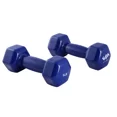 thumbnail image 1 of JFIT Vinyl Dumbbell (Set of 2), 5 LBS, 1 of 7
