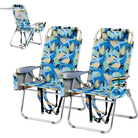 JFTER Tall Beach Chair 2 Pack Lightweight, Backpack Beach Chair for Adults with 5-Position, Cooler Bag, Cup Holders, Towel Bar, Lightweight Folding Beach Camping Chairs