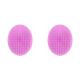 thumbnail image 1 of JGAIUMG Soft Silicone Baby Cradle Cap Brush, Gentle Scalp Scrubber for Exfoliating and Massaging, Practical Shampoo Brush for Baby Scalp Care and Daily Body Care, 1 of 9