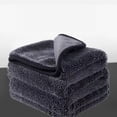 thumbnail image 1 of JGJJUGN Car Cleaning Towel Microfiber Absorbent Cloth for Auto Detailing Interior & Exterior Cleaning Super Absorbent Reusable Drying Towel Multi-Use Vehicle Care Accessories, 1 of 7