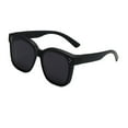 thumbnail image 1 of JGJJUGN Polarized Myopia Glasses, Clip-On Sunglasses, Dual Use Lenses for Myopia, UV Protection Shades, Comfortable Fit for Outdoor Activities and Driving, 1 of 1