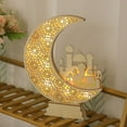 thumbnail image 1 of JGJJUGN Ramadan Night Light - Eid Mubarak LED Star Lamp - Wooden Islamic Table Decoration - Muslim Festival Home Decor - DIY Assembly Room Night Light - Eco-Friendly LED Atmosphere Lamp, 1 of 6