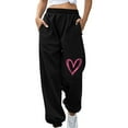 thumbnail image 1 of JGTDBPO Sweatpants For Women Baggy Lounge Pants Ankle Banded Printing Pants Elastic Tie Waist Drawstring With Pockets Long Pants Athletic Fit Jogger Workout Cinch Bottom Trousers, 1 of 5