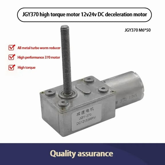 JGY370 M6 Threaded Long Shaft Electric DC Worm Gear Motor 6V 12V 24V 6-150RPM High Torque DC Motor Self-Locking Adjustable Speed