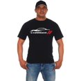thumbnail image 1 of JH Design Group Men's Dodge Charger Silhouette Short Sleeve Crew Neck T-Shirt, 1 of 4