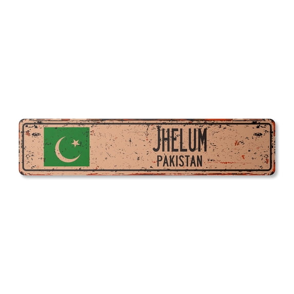 JHELUM PAKISTAN Vintage Aluminum Street Sign Pakistani flag city country road rustic metal tin wall gift | Indoor/Outdoor | 24" Wide