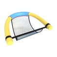 thumbnail image 1 of JHyouerji Mesh Floating Pool Chair Yellow Float Chair for Outdoor Party Adult Summer Beach Swimming Accessories, 1 of 7