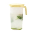 thumbnail image 1 of JHyouerji Plastic Pitcher Unbreakable Water Pitcher with Lid Heat Resistant Great for Iced Tea Hot Cold Drinks, 1 of 7