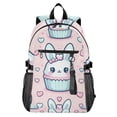 thumbnail image 1 of JIALIOU 14" Laptop Backpack Waterproof Airline Approved Stylish Casual Daypack for Travel Business College Work, Cute Rabbit in Cupcake, 1 of 8