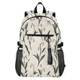 thumbnail image 1 of JIALIOU 14" Laptop Backpack Waterproof Airline Approved Stylish Casual Daypack for Travel Business College Work, Minimalist Snowdrop, 1 of 8