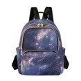 thumbnail image 1 of JIALIOU Mini Backpack Purse for Women Quilted Casual Daypack Small Travel Shoulder Bag, Beautiful Milky Way, 1 of 7