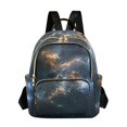 thumbnail image 1 of JIALIOU Mini Backpack Purse for Women Quilted Casual Daypack Small Travel Shoulder Bag, Beautiful Nebulae, 1 of 7