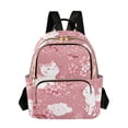 thumbnail image 1 of JIALIOU Mini Backpack Purse for Women Quilted Casual Daypack Small Travel Shoulder Bag, Cherry Blossoms and Cute Cats, 1 of 7