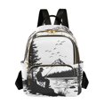thumbnail image 1 of JIALIOU Mini Backpack Purse for Women Quilted Casual Daypack Small Travel Shoulder Bag, Fishing in Mountains Silhouette, 1 of 7