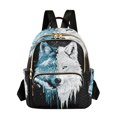 thumbnail image 1 of JIALIOU Mini Backpack Purse for Women Quilted Casual Daypack Small Travel Shoulder Bag, White and Ice Wolf Face, 1 of 7