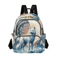 thumbnail image 1 of JIALIOU Mini Backpack Purse for Women Quilted Casual Daypack Small Travel Shoulder Bag, Wolf with Bright Moon, 1 of 7