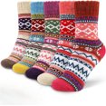 thumbnail image 1 of JIANFANG Boot Socks for Women Winter Solid Thick Warm Socks Cozy Crew Socks Christmas Gift, 1 of 6