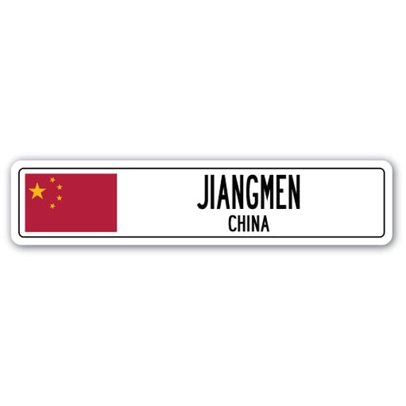 JIANGMEN CHINA Street Sign Asian Chinese flag city country road wall gift