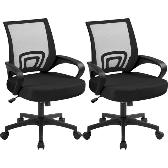 JIANYI Ergonomic Office Chair Mesh Computer Chair with Back Support, Modern Executive Adjustable Height for Women & Men (2 Pack)