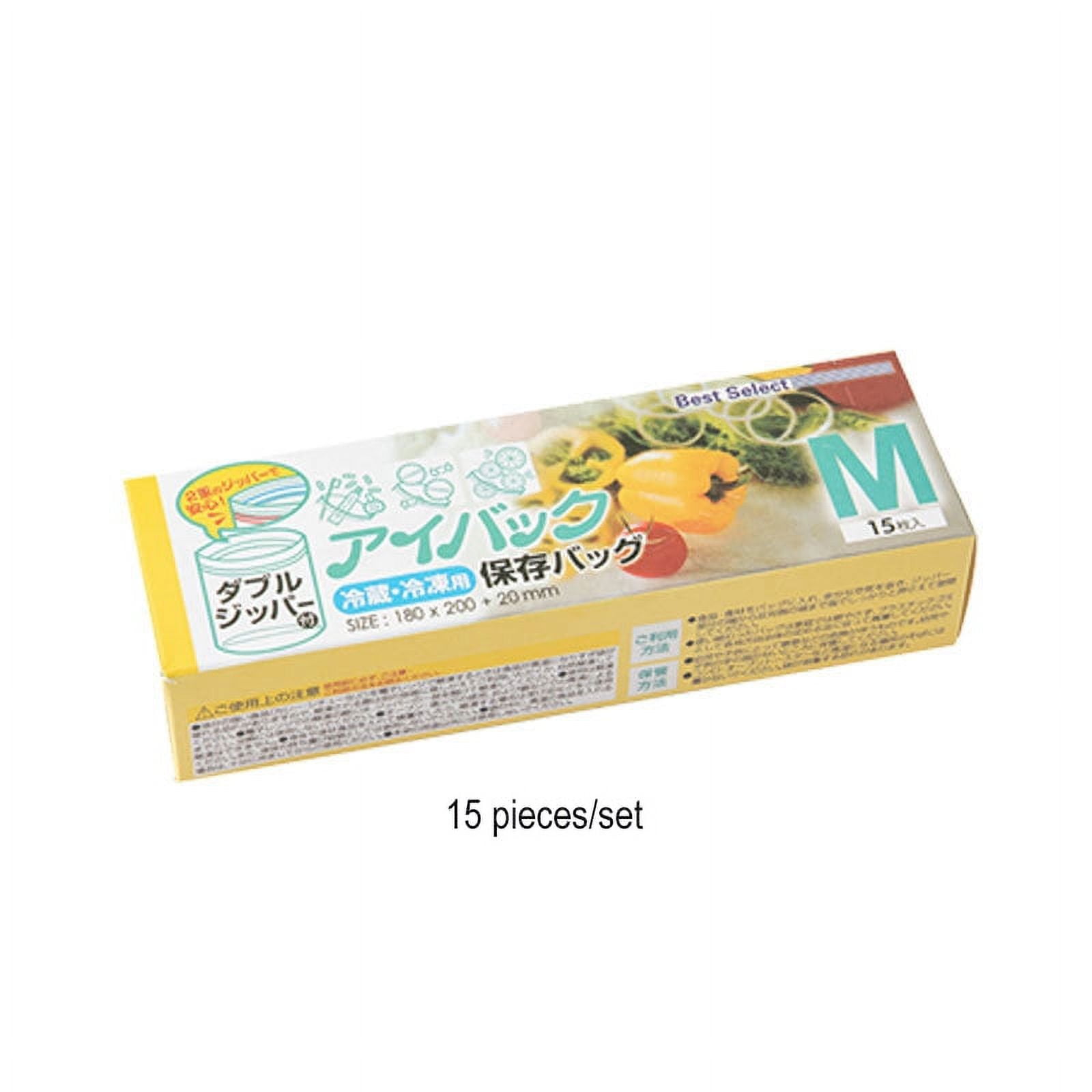 JIAOCHU Food Storage Roll Bags，Food Plastic Bags, Mini Plastic Bags