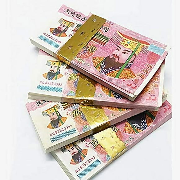 JIAQUAN 100-Piece Ancestor Money, 10 Quadrillion Yen Joss Paper for Ancestor Worship