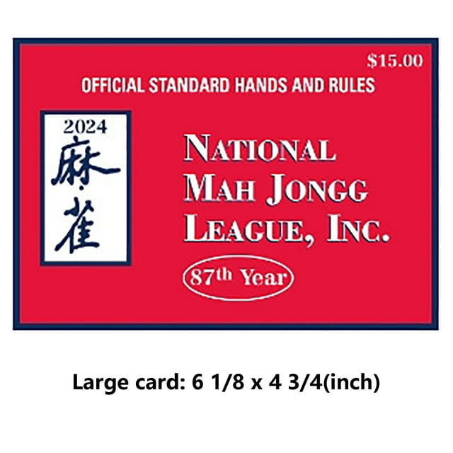 JIASEN Mah Jongg League 2025 Large Size Card, Mah Jongg Card, National