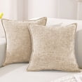 thumbnail image 1 of JIATER Pack of 2 Throw Pillow Covers 18x18,Chenille Decorative Couch Pillow Covers,Otameal, 1 of 6