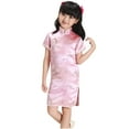 thumbnail image 1 of JIAYUE New Year Child Girls Dresses Embroidered Collared Short Sleeve Drop Shoulder Mid Length Qipao Cheongsam Shift For Teens Daily Dress, 1 of 2