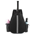 thumbnail image 1 of Yucurem Tennis Bag with Bottle Pockets, Quilted Tennis Sling Crossbody Backpack, Sport Storage Bag Suitable for Pickleball Badminton, 1 of 11