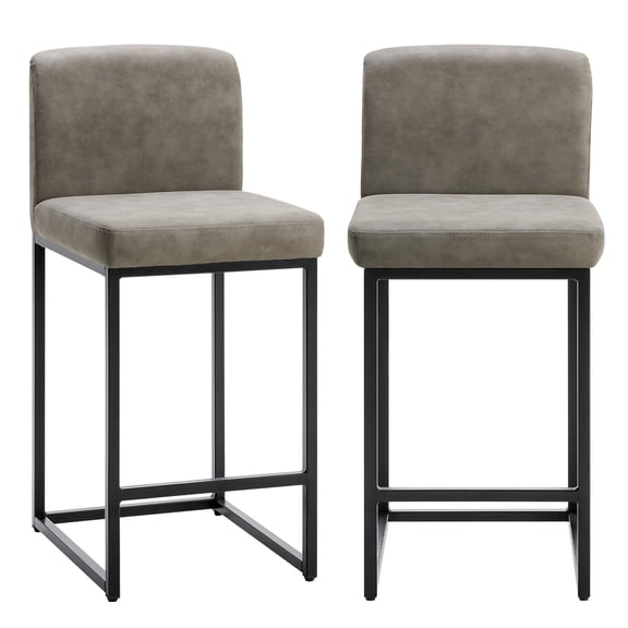 JIOABL Ergonomic Bar Stools Set of 2, 24.8" Seat Height, Lumbar Support, High-Density Foam Cushion, Metal Frame for Kitchen, Bar, Office - Light Gray