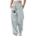 thumbnail image 1 of JIUKE Sweatpants for Women Casual High Waist Joggers Cute Graphic Printed Workout Running Trousers with Pockets, 1 of 2