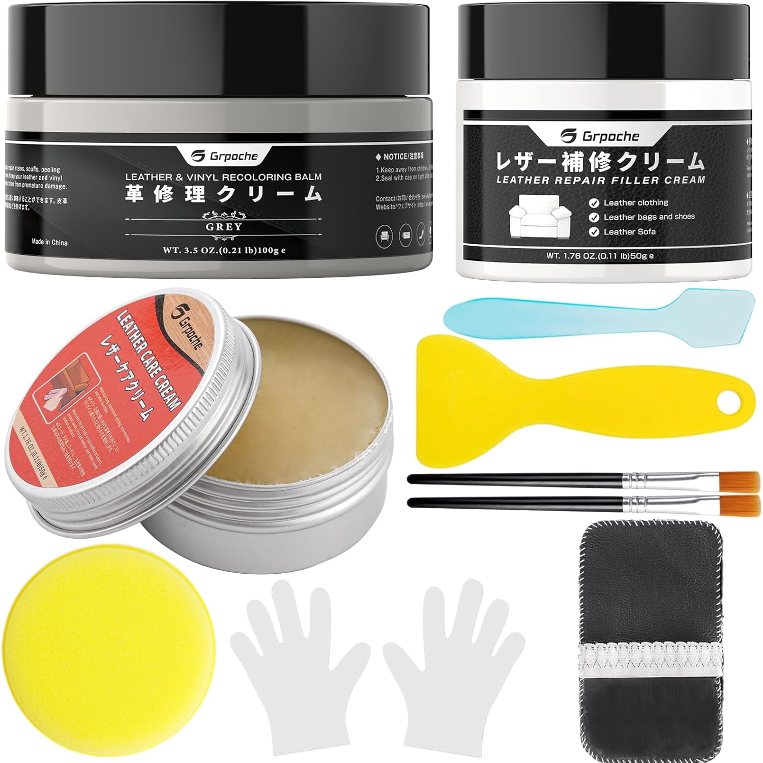 JJEAN-Leather Recoloring Balm Grey, Mink Oil Leather Conditioner & Leather Filler Cream, Leather Repair Kit for Furniture,Vinyl Repair Kit Restore Couches, Car Seats, Purse, Scratch, Peeling, Burn Ho