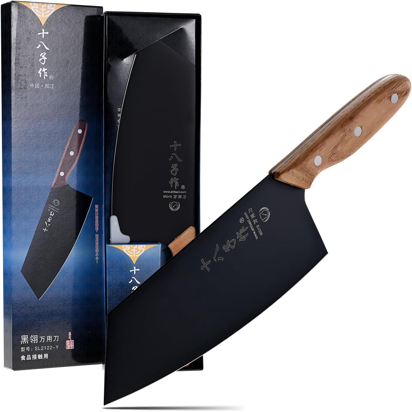 JJEAN-Meat Cleaver, Vegetable Cleaver, Utility Knife Chinese Chef Knife for Kitchen Stainless Steel Ergonomic Design Wooden Handle
