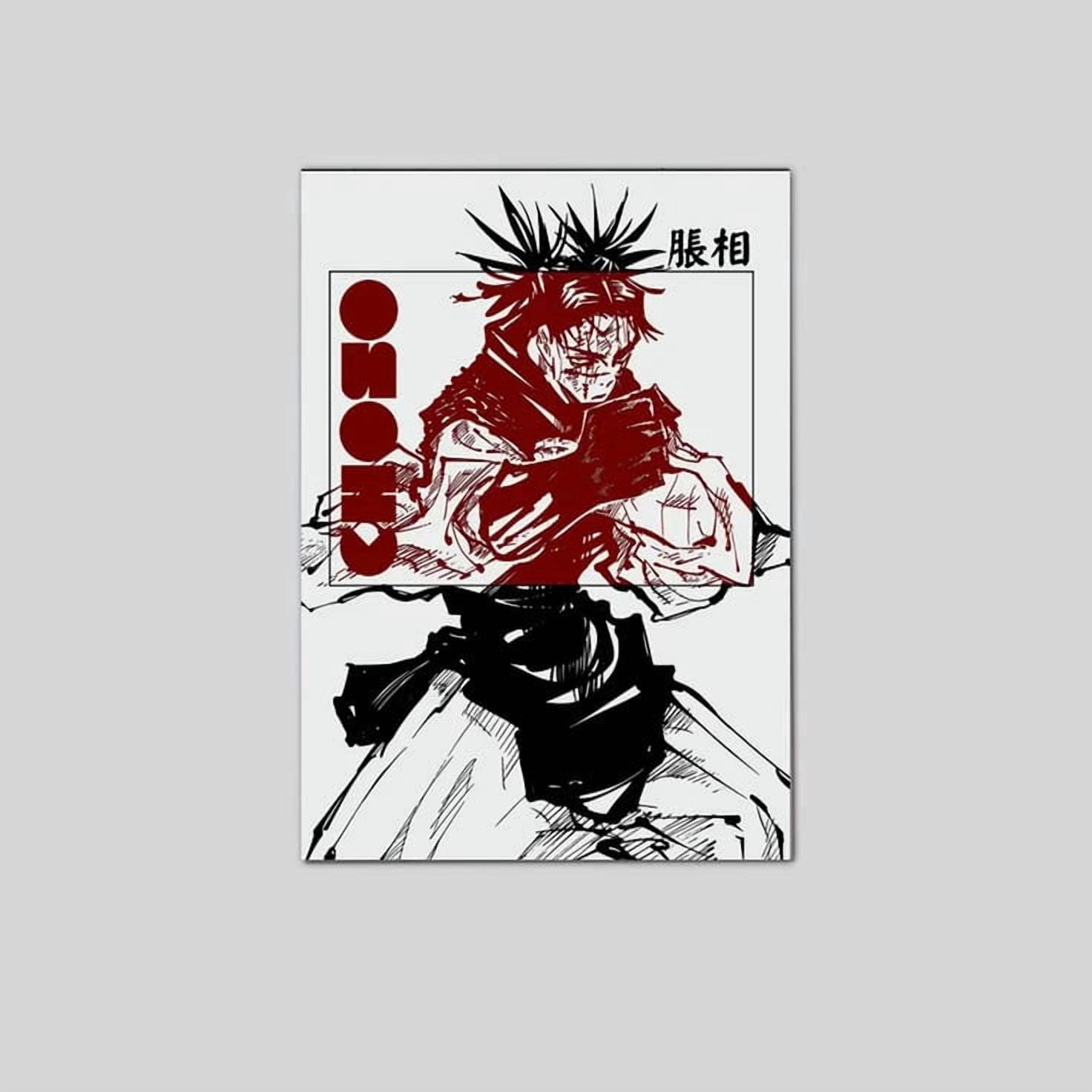 JJK Jujutsu Kaisen Choso Poster Anime Wall Art Poster Size 24''x36