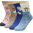 thumbnail image 1 of JJMax Women's Cute Black and White Panda Bear Endangered Species Socks, 1 of 5