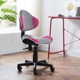 thumbnail image 1 of JJS Home Office Low Back Computer Executive Chair, Ergonomic Mesh Chair with Extra Large Base and Pads, Grey/Pink, 1 of 8
