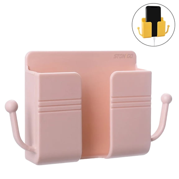 JJYY 1PC/2Pcs/4Pcs Wall Mounted Storage Box and Remote Control Organizer - Multifunctional Charging Holder Rack for Mobile Phones, Plug Storage, and Home Accessories