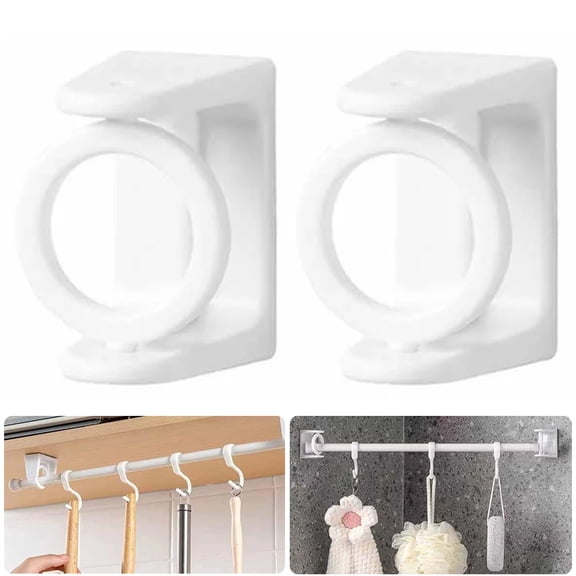 JJYY 1Pair/2Pair Multifunctional Hook Nail-Free Adjustable Rod Bracket - Bathroom Curtain Rod Support and Fixing Hook, Wall-Mounted Bathroom Accessories