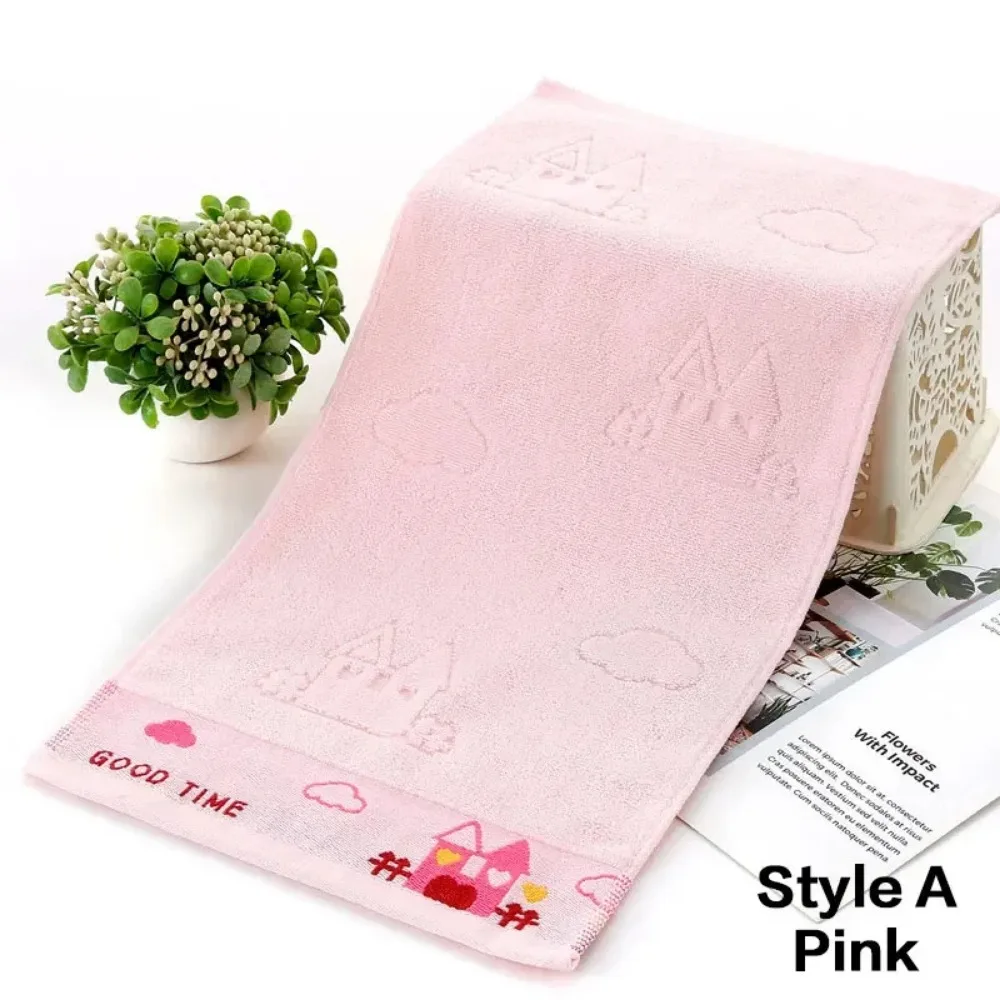 JJYY Pure Cotton Children's Towel Set 2 Styles 25*50cm Soft Absorbent Kids Baby Student Face Wash Towel