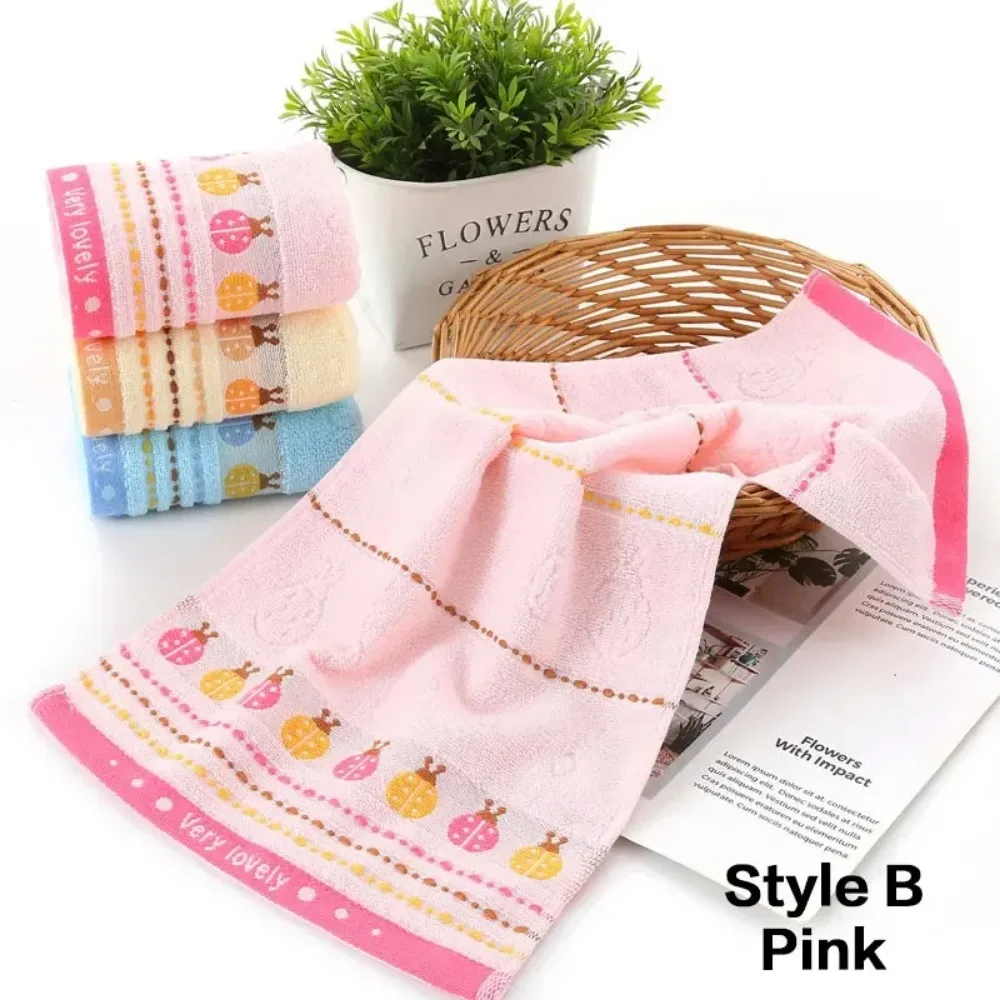 JJYY Pure Cotton Children's Towel Set 2 Styles 25*50cm Soft Absorbent Kids Baby Student Face Wash Towel